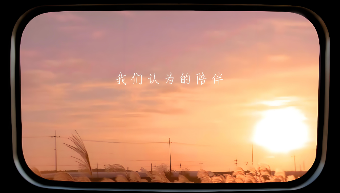 心理文章--治愈内心